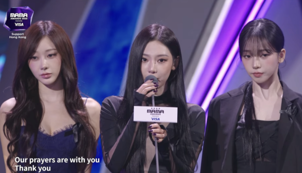 MAMA得獎名單2025｜Rosé x Bruno Mars《APT.》奪年度歌曲 CORTIS出道百日奪新人獎