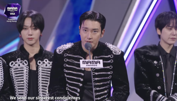 MAMA得獎名單2025｜Rosé x Bruno Mars《APT.》奪年度歌曲 CORTIS出道百日奪新人獎