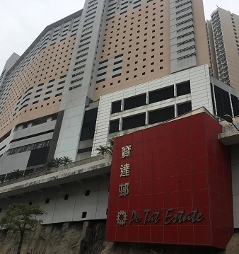 公屋上樓|港媽首派秀茂坪超正公屋!原裝間隔兼有梗房!網民大讚4優點:你中左六合彩啦