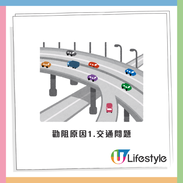 公屋上樓｜港媽首派秀茂坪超正公屋！原裝間隔兼有梗房！網民大讚4優點：你中左六合彩啦