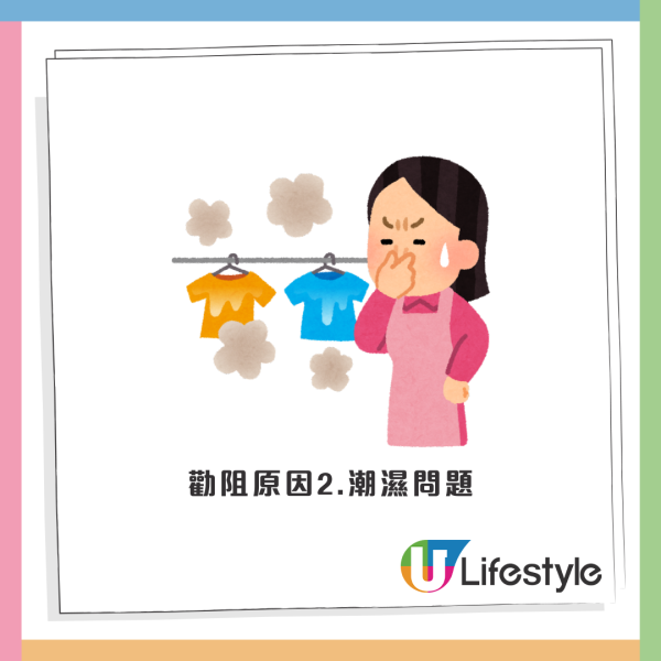 公屋上樓｜港媽首派秀茂坪超正公屋！原裝間隔兼有梗房！網民大讚4優點：你中左六合彩啦