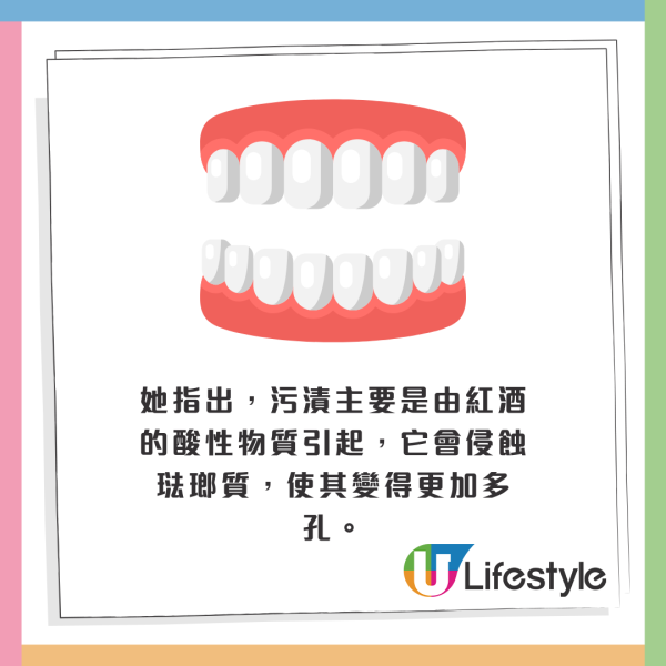 牙齒變黃原因曝光！牙醫揭6款食物飲品易令牙齒染色！日常飲食也會破壞琺瑯質？