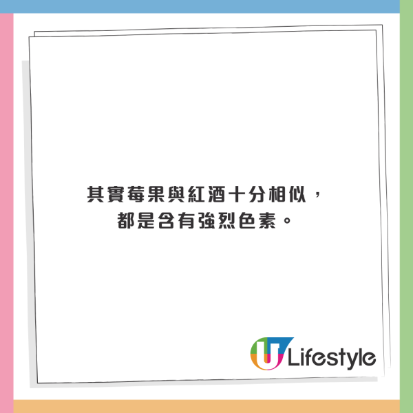 牙齒變黃原因曝光！牙醫揭6款食物飲品易令牙齒染色！日常飲食也會破壞琺瑯質？
