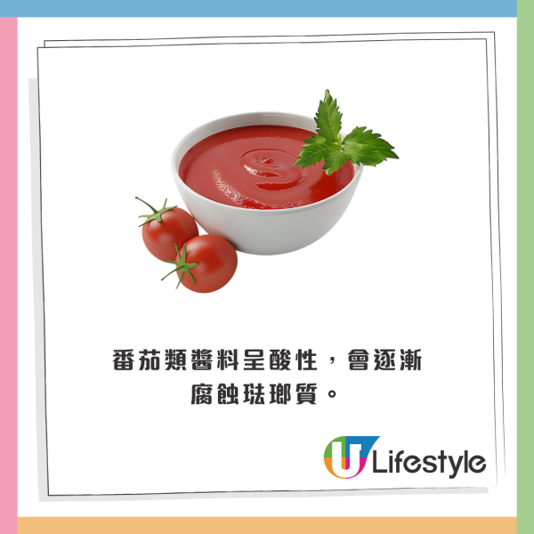 牙齒變黃原因曝光！牙醫揭6款食物飲品易令牙齒染色！日常飲食也會破壞琺瑯質？