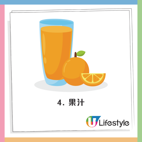 牙齒變黃原因曝光！牙醫揭6款食物飲品易令牙齒染色！日常飲食也會破壞琺瑯質？