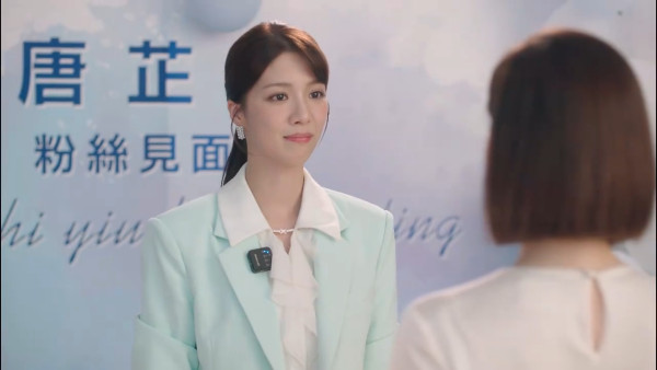 新聞女王2線上看|1-25集大結局TVB全劇透!每集劇情預告即時更新