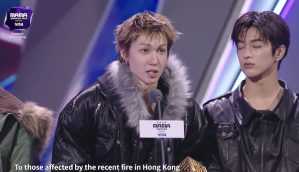 MAMA 2025｜頒獎典禮6大暖心細節致敬意 網民大讚應變夠快、好有心