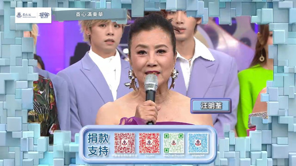 大埔宏福苑火災｜TVB翡翠台今晚8時直播《善心滿東華》 逾百藝人歌手籌款支援災民