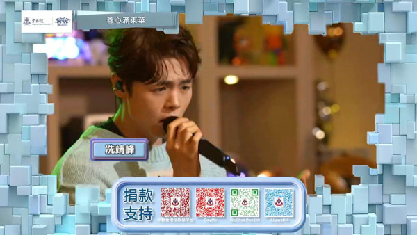 大埔宏福苑火災｜TVB翡翠台今晚8時直播《善心滿東華》 逾百藝人歌手籌款支援災民