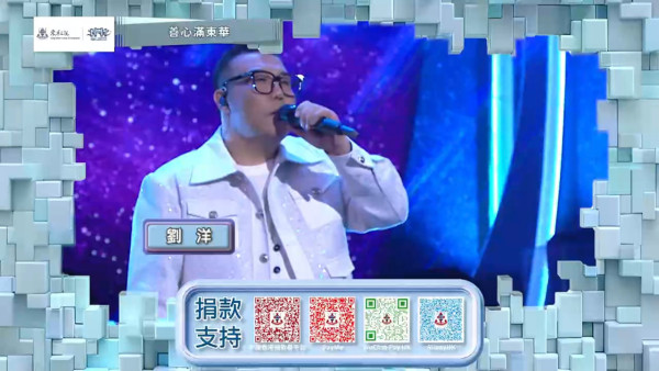 大埔宏福苑火災｜TVB翡翠台今晚8時直播《善心滿東華》 逾百藝人歌手籌款支援災民