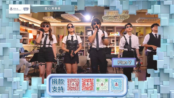 大埔宏福苑火災｜TVB翡翠台今晚8時直播《善心滿東華》 逾百藝人歌手籌款支援災民