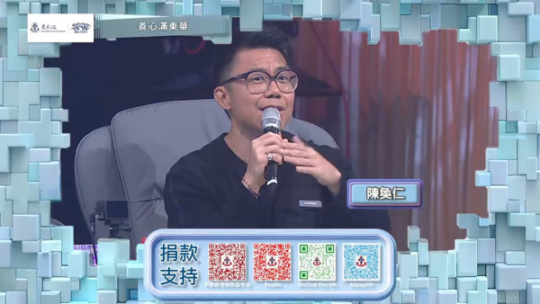 大埔宏福苑火災｜TVB翡翠台今晚8時直播《善心滿東華》 逾百藝人歌手籌款支援災民