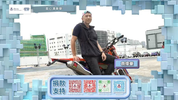 大埔宏福苑火災｜TVB翡翠台今晚8時直播《善心滿東華》 逾百藝人歌手籌款支援災民