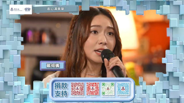 大埔宏福苑火災｜TVB翡翠台今晚8時直播《善心滿東華》 逾百藝人歌手籌款支援災民