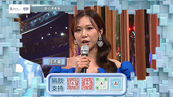 大埔宏福苑火災｜TVB翡翠台今晚8時直播《善心滿東華》 逾百藝人歌手籌款支援災民