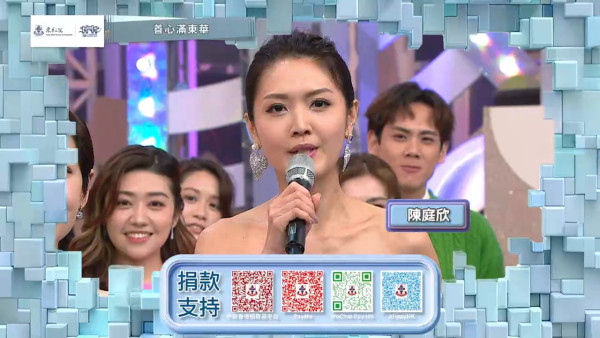 大埔宏福苑火災｜TVB翡翠台今晚8時直播《善心滿東華》 逾百藝人歌手籌款支援災民