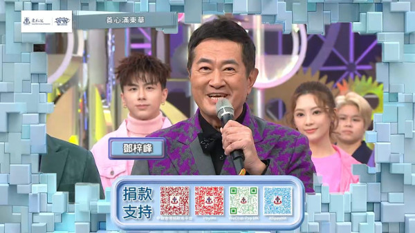 大埔宏福苑火災｜TVB翡翠台今晚8時直播《善心滿東華》 逾百藝人歌手籌款支援災民