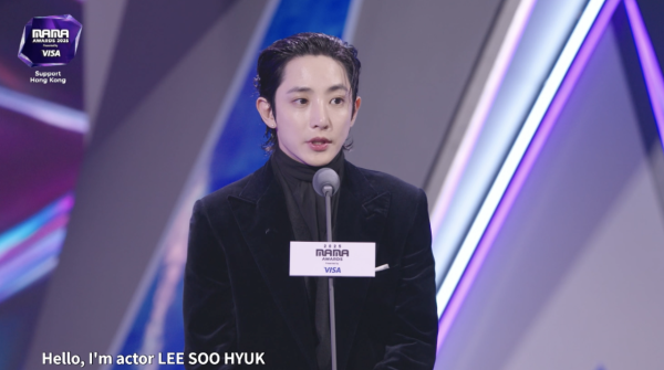 MAMA得獎名單2025｜周潤發三語哽咽籲全場起立默哀 G-Dragon奪年度藝人大獎