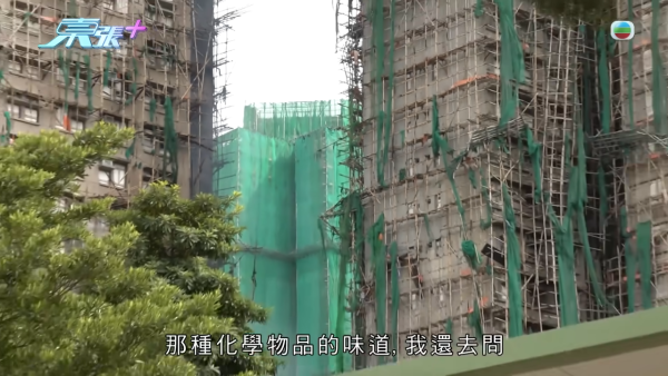 大埔火災｜玄學家預言成真？網民翻出李居明李丞撰七師傅言論！稱曾算香港今年多火災