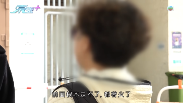 大埔火災|宏福苑居民泣訴逃生慘痛經歷雙重打擊 《東張》直擊逃生梯成奪命煙囪