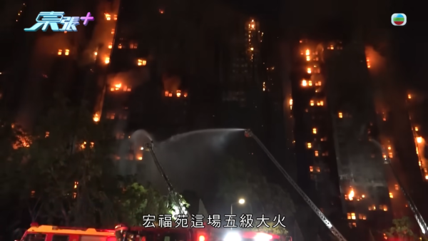 大埔火災|宏福苑居民泣訴逃生慘痛經歷雙重打擊 《東張》直擊逃生梯成奪命煙囪