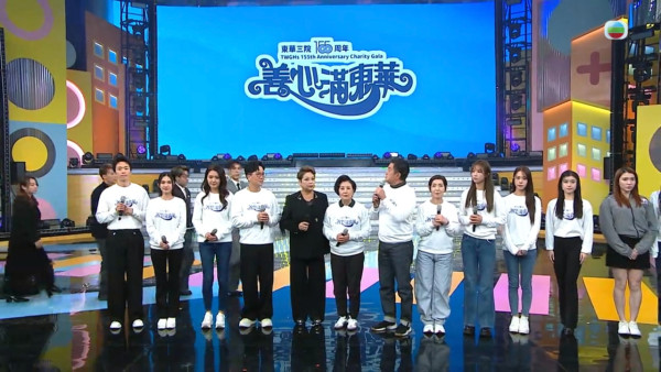 善心滿東華｜司儀何沛珈鏡頭前淚灑當場低調拭淚 港姐亞軍施宇琪全晚哭腫雙眼