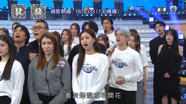 善心滿東華｜司儀何沛珈鏡頭前淚灑當場低調拭淚 港姐亞軍施宇琪全晚哭腫雙眼