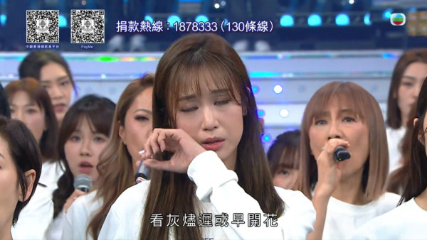 善心滿東華｜司儀何沛珈鏡頭前淚灑當場低調拭淚 港姐亞軍施宇琪全晚哭腫雙眼