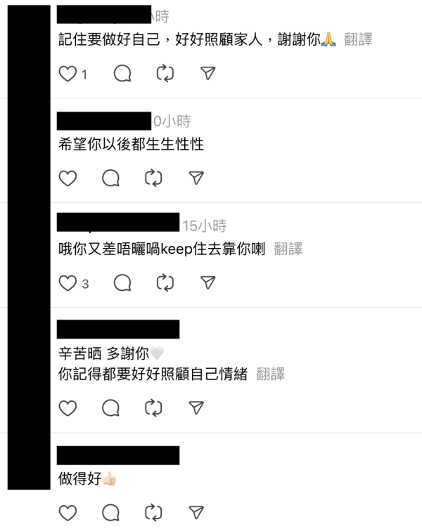 大埔宏福苑火災|張致恒失眠心痛災情落力搬運物資 呼籲「唔好睇少自己」惹網民讚賞