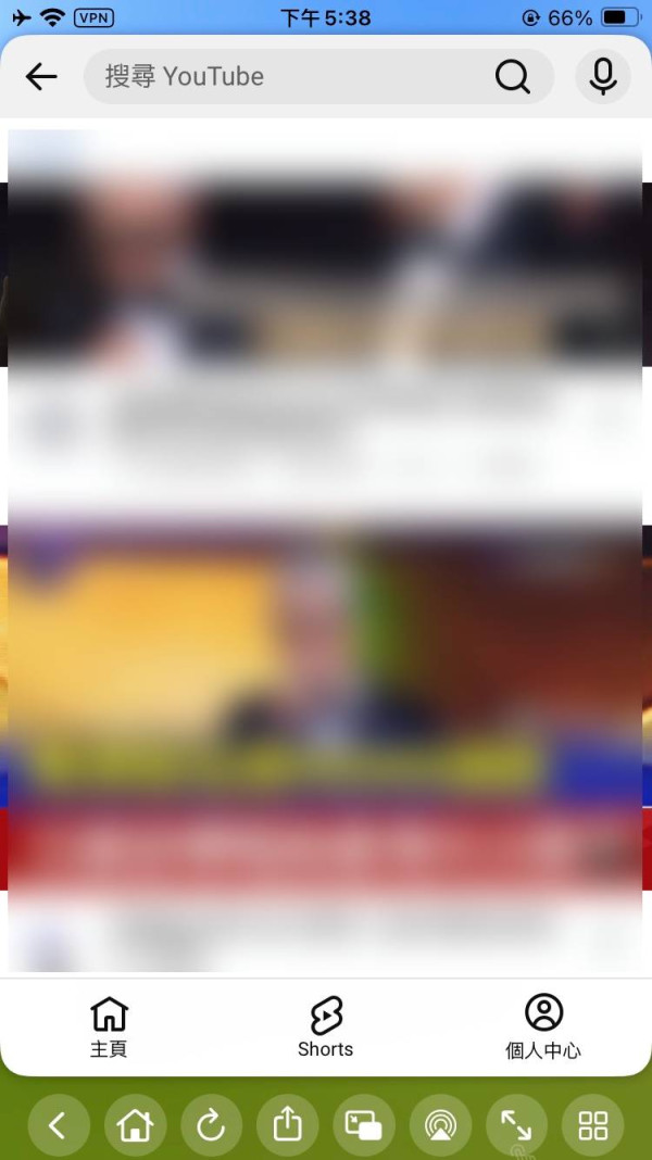 限時免費｜去廣告神器！YouPlay 終身版限免 $0 入手 實測背景播放睇片聽歌