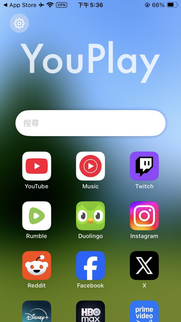 限時免費｜去廣告神器！YouPlay 終身版限免 $0 入手 實測背景播放睇片聽歌