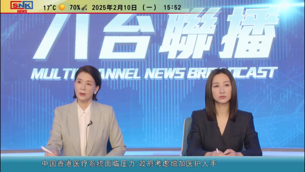 新聞女王2劇評|Man姐身世之謎終極曝光!夢魘真相揭盅 夏文汐佘詩曼三階段髮型同步