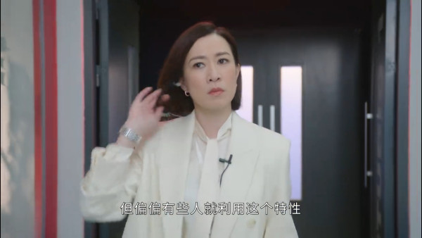 新聞女王2劇評|Man姐身世之謎終極曝光!夢魘真相揭盅 夏文汐佘詩曼三階段髮型同步