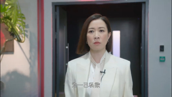 新聞女王2劇評|Man姐身世之謎終極曝光!夢魘真相揭盅 夏文汐佘詩曼三階段髮型同步