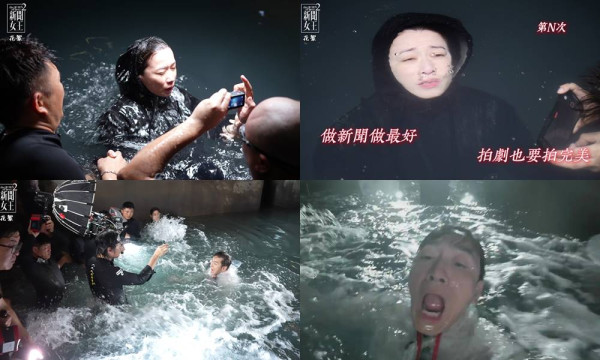 新聞女王2劇評|佘詩曼親揭獻出拍劇生涯第一次!馬國明水中掙扎戲親為佐治解畫