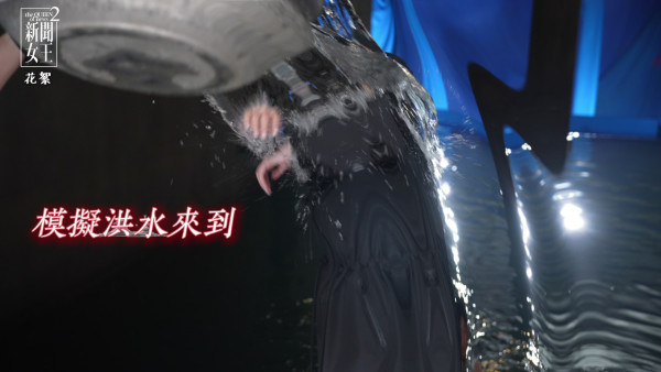 新聞女王2劇評|佘詩曼親揭獻出拍劇生涯第一次!馬國明水中掙扎戲親為佐治解畫