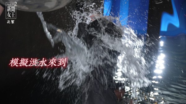 新聞女王2劇評|佘詩曼親揭獻出拍劇生涯第一次!馬國明水中掙扎戲親為佐治解畫