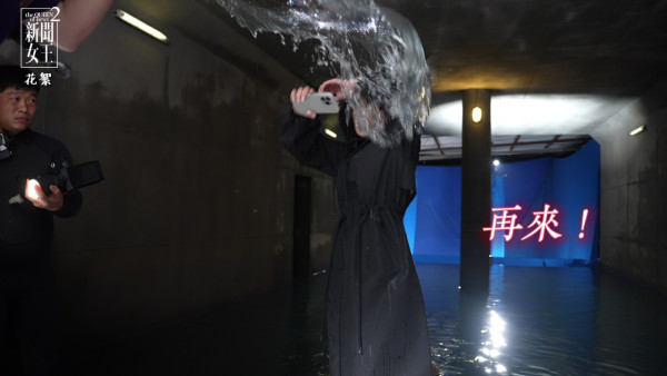 新聞女王2劇評｜佘詩曼親揭獻出拍劇生涯第一次！馬國明水中掙扎戲親為佐治解畫