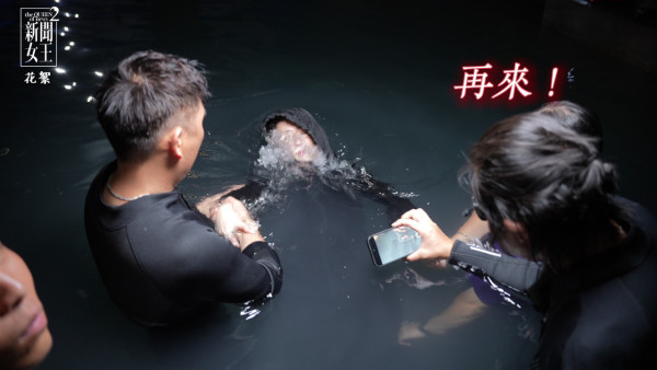 新聞女王2劇評|佘詩曼親揭獻出拍劇生涯第一次!馬國明水中掙扎戲親為佐治解畫