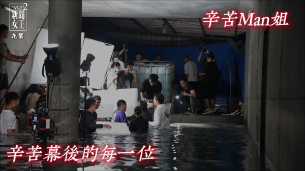 新聞女王2劇評｜佘詩曼親揭獻出拍劇生涯第一次！馬國明水中掙扎戲親為佐治解畫