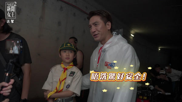 新聞女王2劇評|佘詩曼親揭獻出拍劇生涯第一次!馬國明水中掙扎戲親為佐治解畫