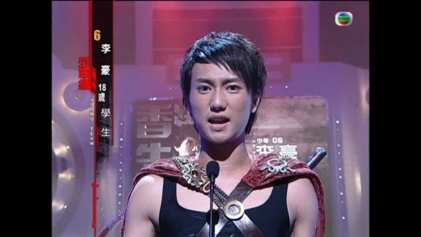 前力捧港男驚爆TVB「長約陷阱」加簽後遭冷待 自認當年若單身必追「呢位」港姐冠軍