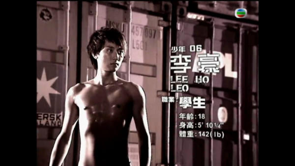 前力捧港男驚爆TVB「長約陷阱」加簽後遭冷待 自認當年若單身必追「呢位」港姐冠軍