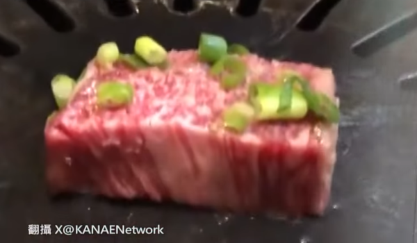 照片來源：日本新聞網