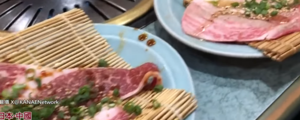 照片來源：日本新聞網