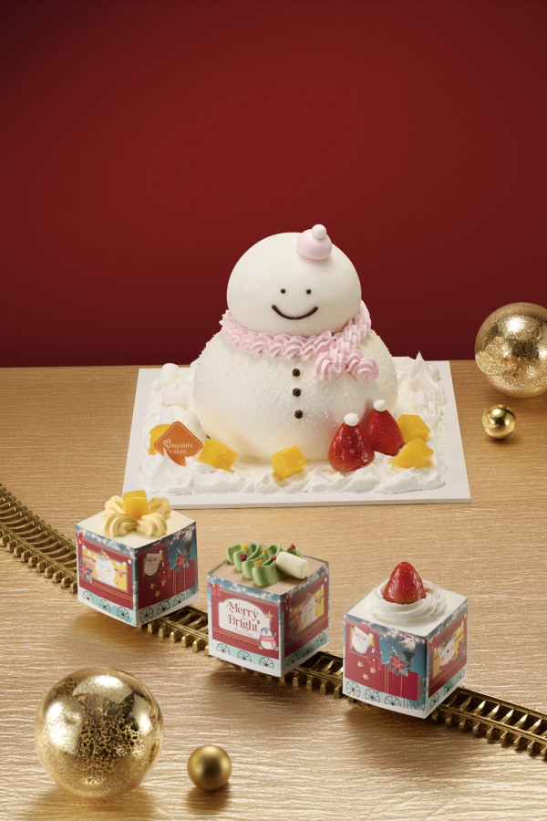 美心西餅 x Sanrio聖誕蛋糕新登場！早鳥優惠85折/限量版斜揹袋+跳棋