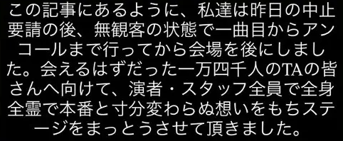 照片來源:Instagram 照片來源:Instagram