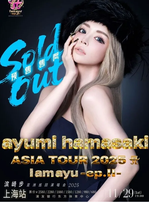 照片來源:網上圖片 照片來源:網上圖片