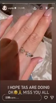 照片來源:Instagram 照片來源:Instagram