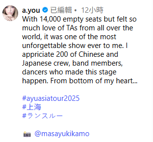 照片來源:Instagram 照片來源:Instagram